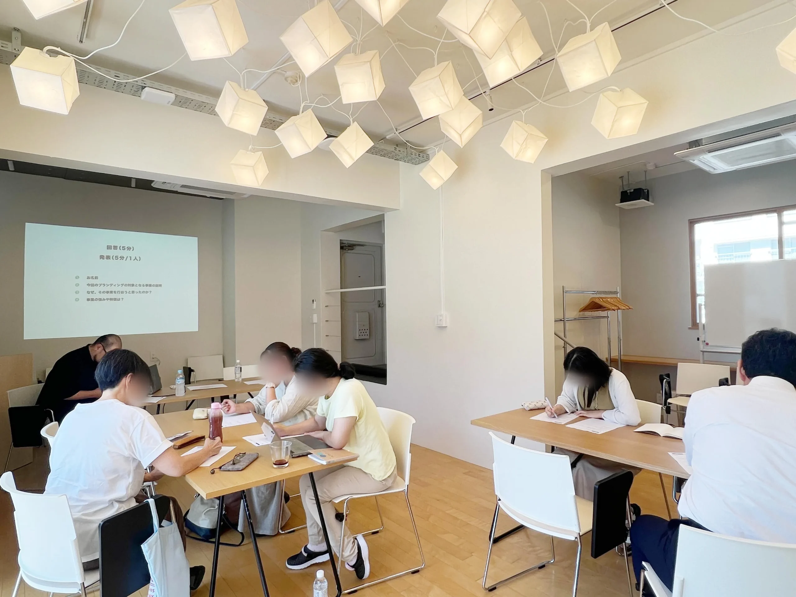 『ブランディング実施講座』を開催しました。