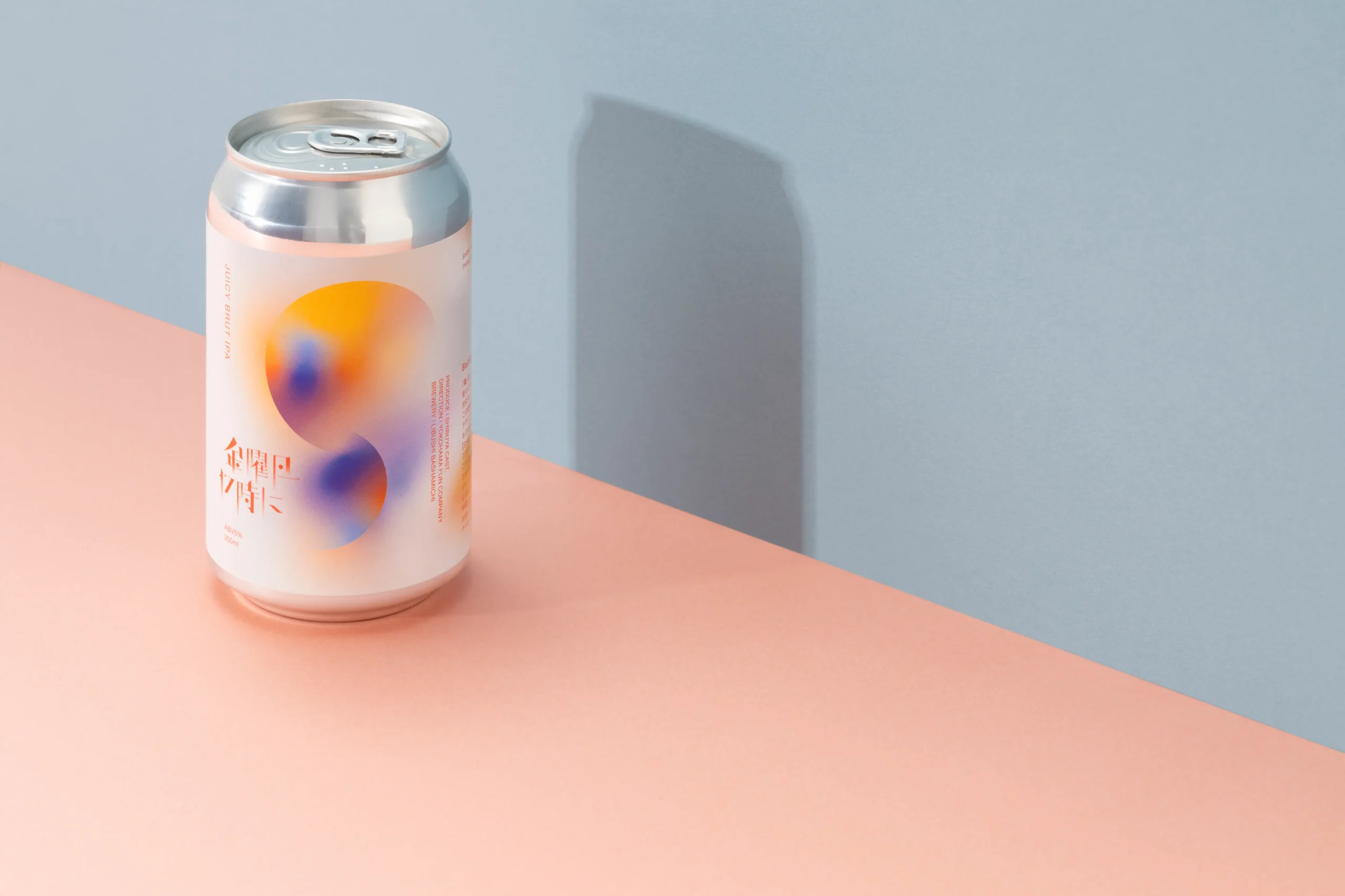 SHIBUYA CAST ORIGINAL BEEL